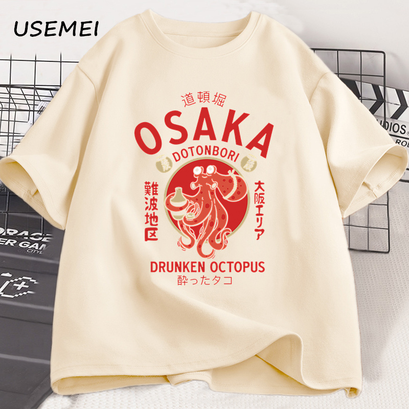 Vintage Fashion Osaka - Футболки с изображением пьяного осьминога из