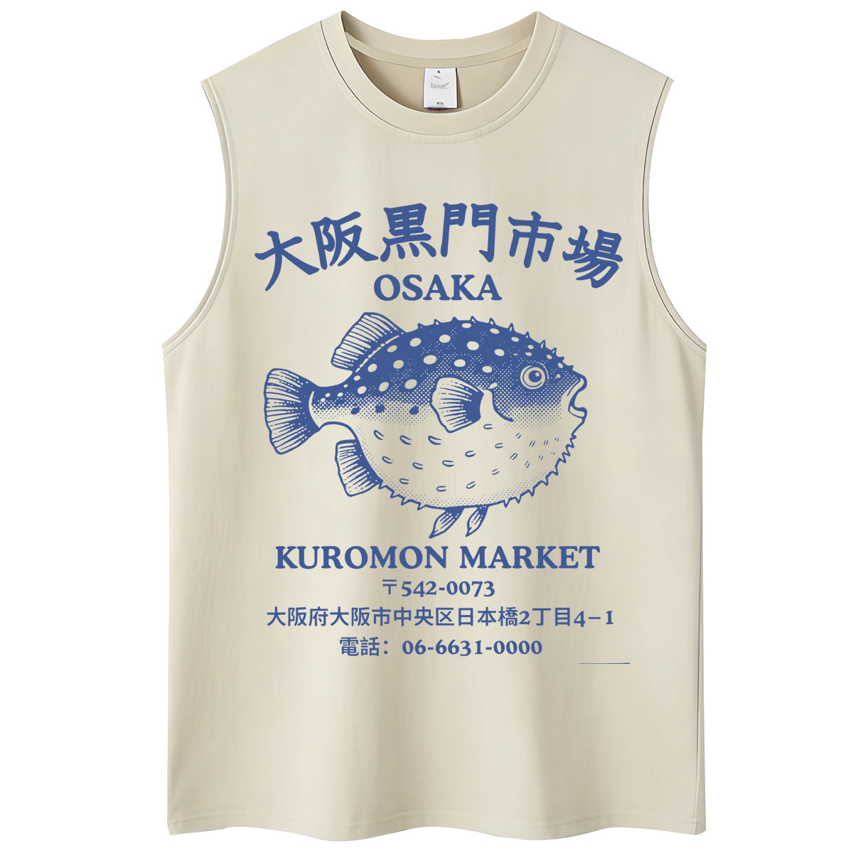 Vintage Fashion Osaka - Модные винтажные хлопковые майки унисекс в