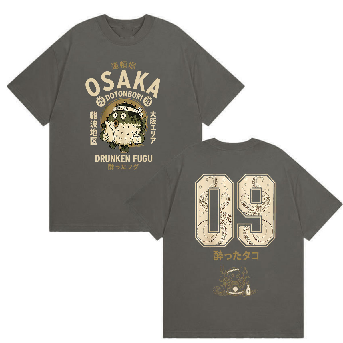 Забавная футболка с изображени – обзор и цена Vintage Fashion Osaka