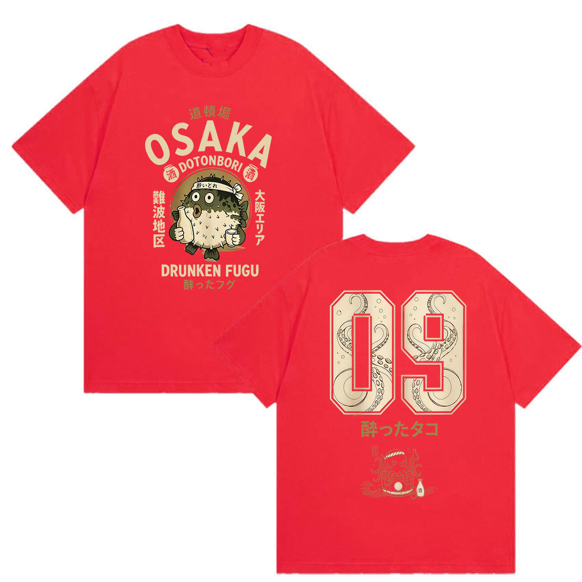 Забавная футболка с изображени – обзор и цена Vintage Fashion Osaka
