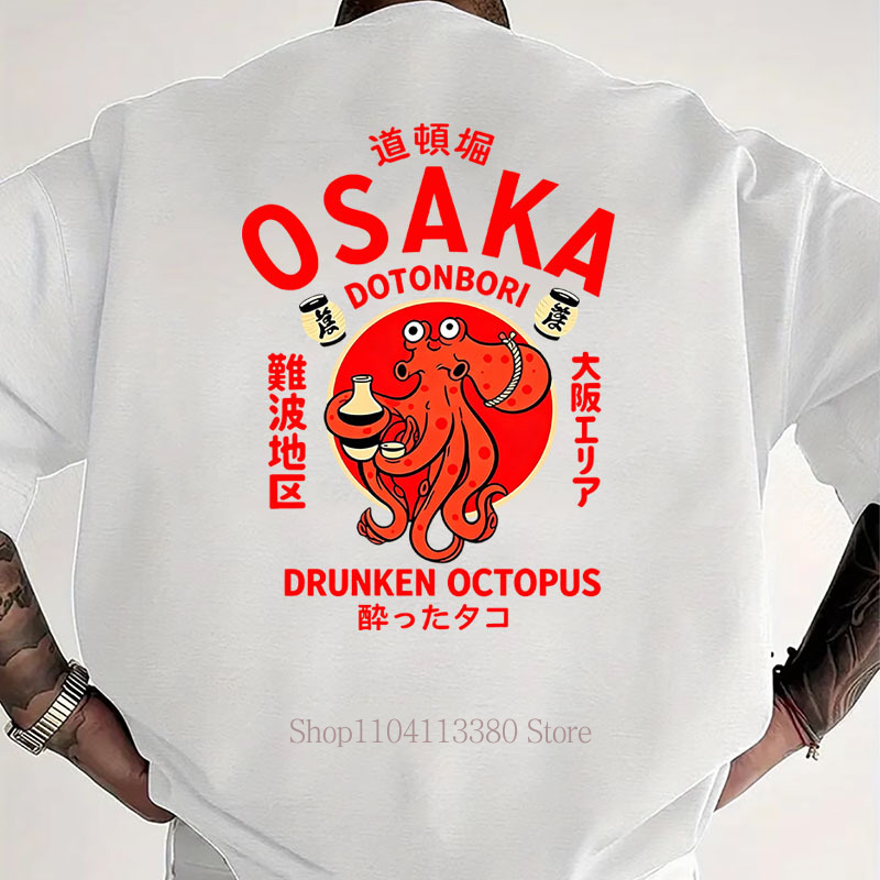 Футболки с принтом Осака для м – обзор и цена Vintage Fashion Osaka