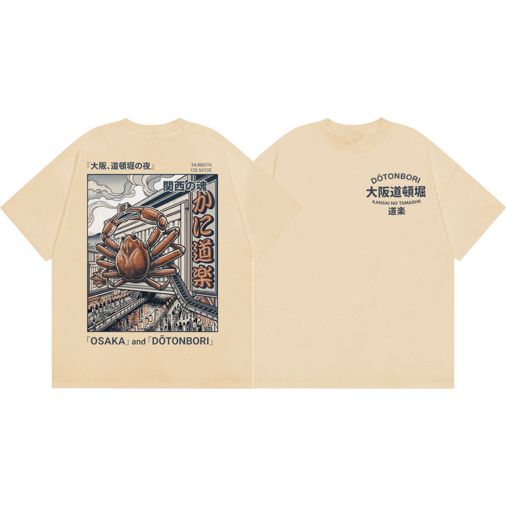 Футболки с графическим принтом – обзор и цена Vintage Fashion Osaka