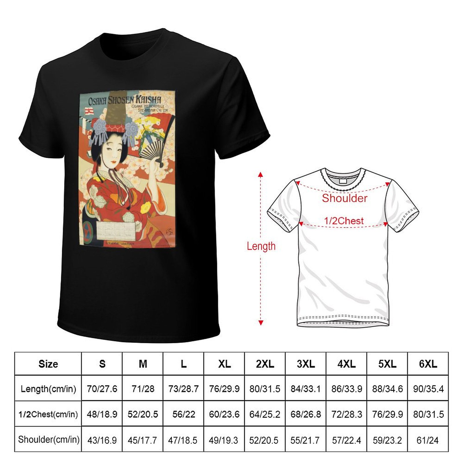 Винтажная футболка с принтом т – обзор и цена Vintage Fashion Osaka