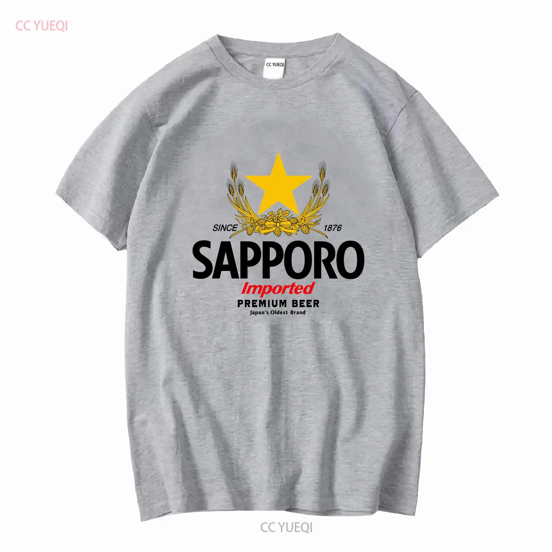 SAPPORO Brewery, японская пивн – обзор и цена Vintage Fashion Wear